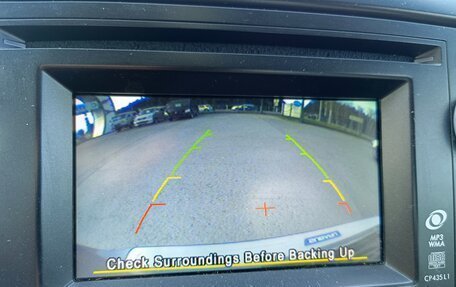 Subaru Forester, 2012 год, 1 399 000 рублей, 22 фотография