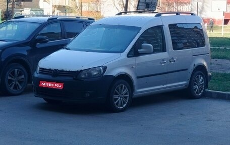 Volkswagen Caddy III рестайлинг, 2011 год, 550 000 рублей, 1 фотография
