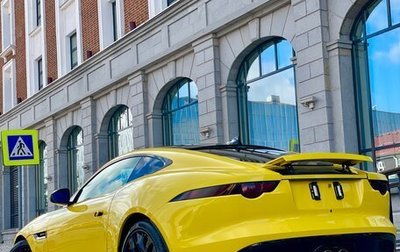 Jaguar F-Type I рестайлинг 2, 2020 год, 5 799 999 рублей, 1 фотография