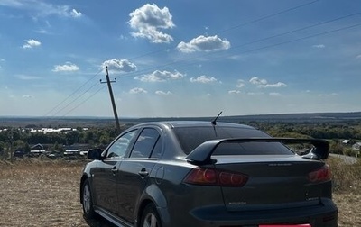 Mitsubishi Lancer IX, 2008 год, 600 000 рублей, 1 фотография