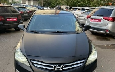 Hyundai Solaris II рестайлинг, 2016 год, 715 000 рублей, 1 фотография