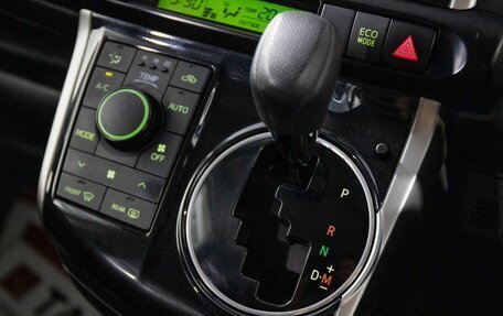 Toyota Wish II, 2014 год, 1 548 000 рублей, 14 фотография