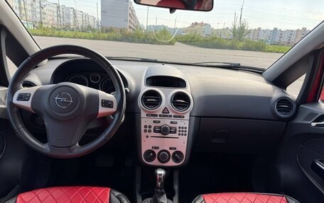Opel Corsa D, 2007 год, 465 000 рублей, 6 фотография
