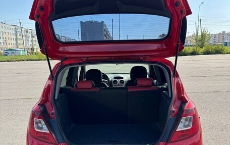 Opel Corsa D, 2007 год, 465 000 рублей, 4 фотография