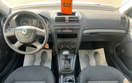 Skoda Octavia, 2013 год, 929 000 рублей, 16 фотография