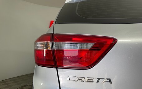 Hyundai Creta I рестайлинг, 2019 год, 1 833 000 рублей, 8 фотография