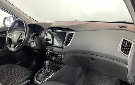 Hyundai Creta I рестайлинг, 2019 год, 1 833 000 рублей, 12 фотография