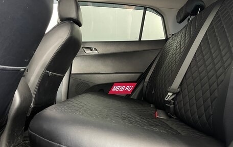 Hyundai Creta I рестайлинг, 2019 год, 1 833 000 рублей, 24 фотография