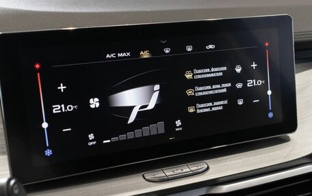 Geely Coolray I, 2022 год, 1 619 000 рублей, 6 фотография