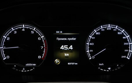 Geely Coolray I, 2022 год, 1 619 000 рублей, 8 фотография
