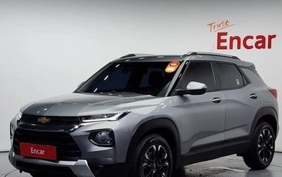 Chevrolet TrailBlazer, 2022 год, 1 640 000 рублей, 1 фотография