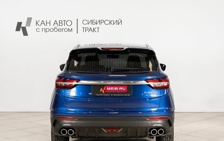 Geely Coolray I, 2022 год, 1 619 000 рублей, 10 фотография