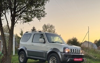 Suzuki Jimny, 2012 год, 1 290 000 рублей, 1 фотография