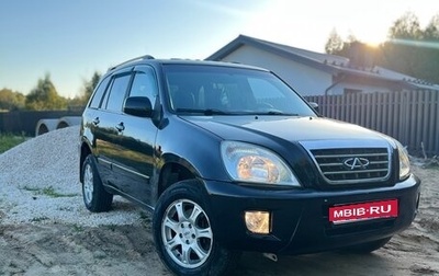 Chery Tiggo (T11), 2012 год, 320 000 рублей, 1 фотография
