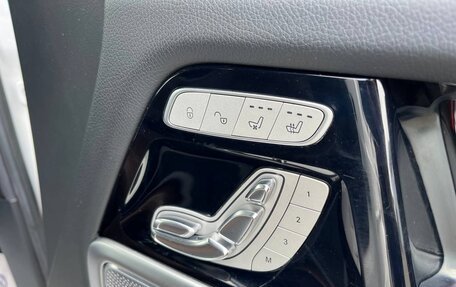 Mercedes-Benz G-Класс W463 рестайлинг _iii, 2020 год, 14 250 000 рублей, 13 фотография