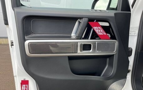 Mercedes-Benz G-Класс W463 рестайлинг _iii, 2020 год, 14 250 000 рублей, 5 фотография