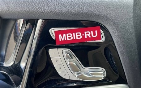 Mercedes-Benz G-Класс W463 рестайлинг _iii, 2020 год, 14 250 000 рублей, 15 фотография