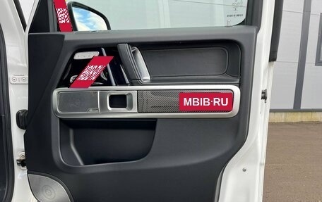 Mercedes-Benz G-Класс W463 рестайлинг _iii, 2020 год, 14 250 000 рублей, 12 фотография