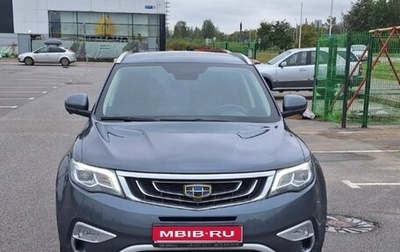 Geely Atlas I, 2021 год, 1 600 000 рублей, 1 фотография