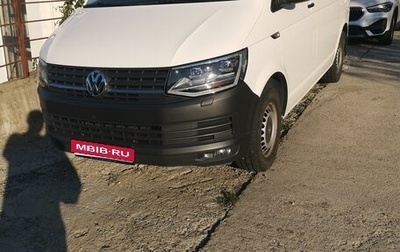 Volkswagen Transporter T6 рестайлинг, 2017 год, 3 300 000 рублей, 1 фотография
