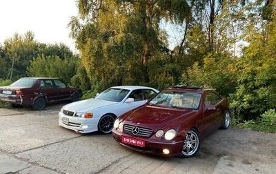 Toyota Chaser IV, 1991 год, 750 000 рублей, 1 фотография