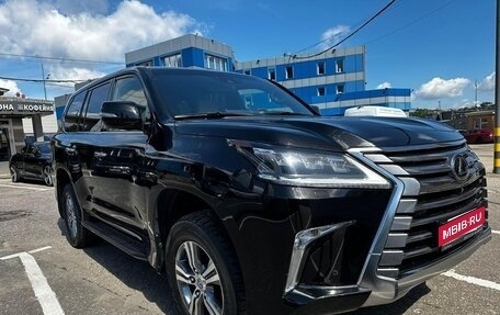 Lexus LX III, 2018 год, 8 000 000 рублей, 1 фотография