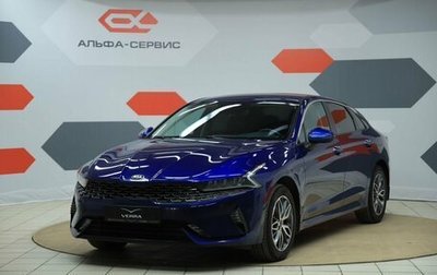 KIA K5, 2020 год, 2 320 000 рублей, 1 фотография