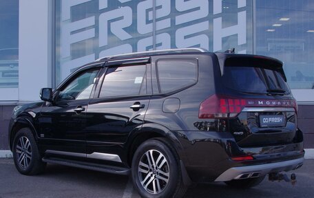 KIA Mohave I, 2020 год, 3 349 000 рублей, 2 фотография