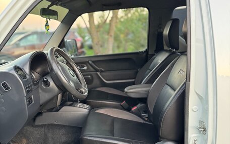 Suzuki Jimny, 2012 год, 1 290 000 рублей, 9 фотография