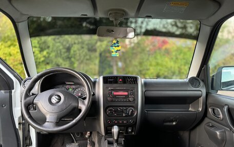 Suzuki Jimny, 2012 год, 1 290 000 рублей, 10 фотография