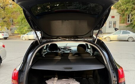 KIA cee'd III, 2013 год, 1 290 000 рублей, 12 фотография