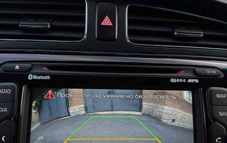 KIA cee'd III, 2013 год, 1 290 000 рублей, 29 фотография