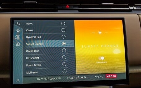 Land Rover Range Rover IV рестайлинг, 2025 год, 32 130 000 рублей, 30 фотография