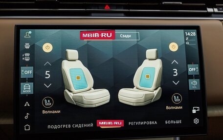 Land Rover Range Rover IV рестайлинг, 2025 год, 32 130 000 рублей, 31 фотография