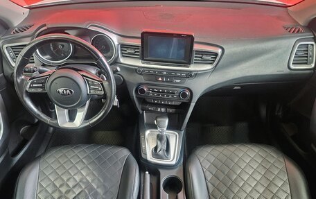 KIA cee'd III, 2019 год, 1 507 000 рублей, 9 фотография
