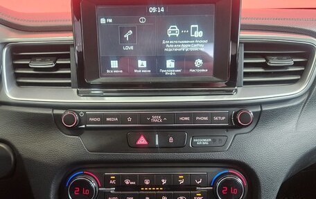 KIA cee'd III, 2019 год, 1 507 000 рублей, 14 фотография