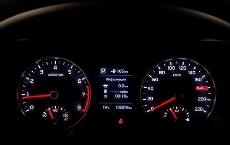 KIA Rio IV, 2020 год, 1 349 000 рублей, 16 фотография