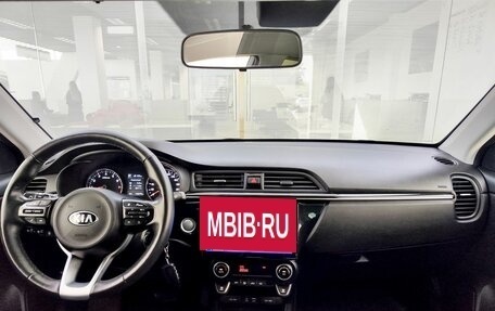 KIA Rio IV, 2020 год, 1 349 000 рублей, 17 фотография