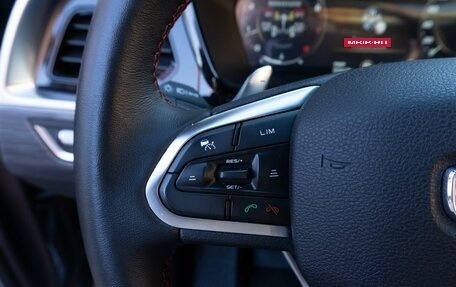 Geely Tugella FY11, 2023 год, 2 679 000 рублей, 16 фотография