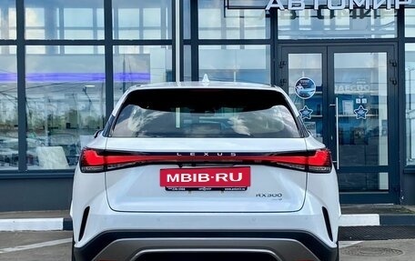 Lexus RX IV рестайлинг, 2025 год, 7 500 000 рублей, 6 фотография