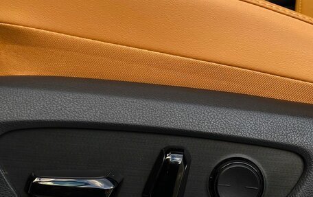 Lexus RX IV рестайлинг, 2025 год, 7 500 000 рублей, 16 фотография
