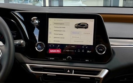 Lexus RX IV рестайлинг, 2025 год, 7 500 000 рублей, 24 фотография