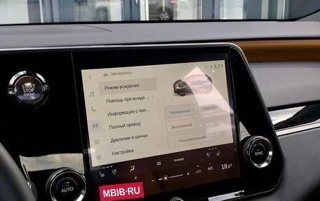 Lexus RX IV рестайлинг, 2025 год, 7 500 000 рублей, 23 фотография