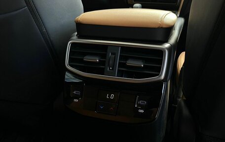 Lexus RX IV рестайлинг, 2025 год, 7 500 000 рублей, 31 фотография