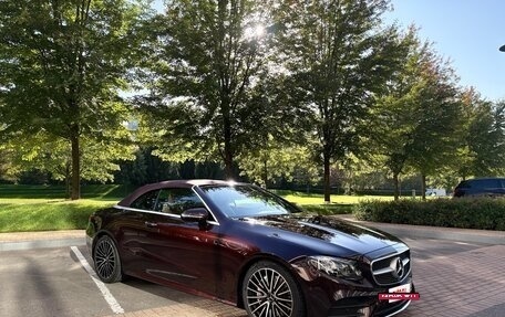 Mercedes-Benz E-Класс, 2019 год, 7 500 000 рублей, 13 фотография