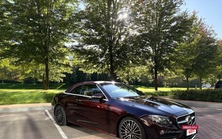 Mercedes-Benz E-Класс, 2019 год, 7 500 000 рублей, 12 фотография