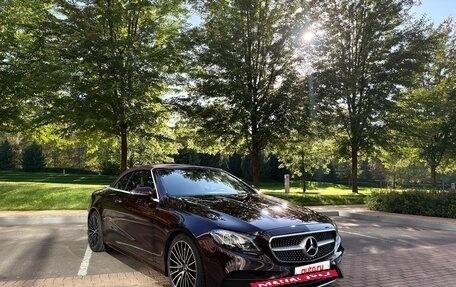 Mercedes-Benz E-Класс, 2019 год, 7 500 000 рублей, 9 фотография