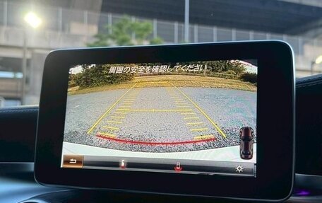 Mercedes-Benz C-Класс, 2014 год, 1 485 070 рублей, 24 фотография