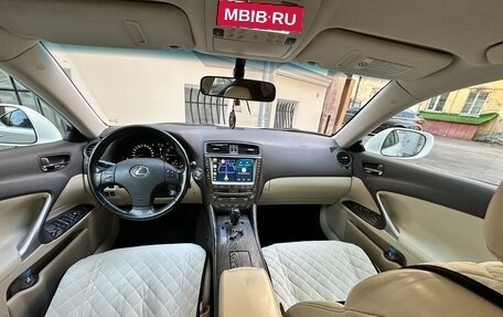 Lexus IS II рестайлинг 2, 2010 год, 1 700 000 рублей, 6 фотография