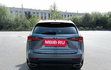 Lexus NX I, 2020 год, 4 725 000 рублей, 6 фотография